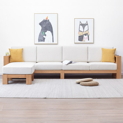 实木家具实木沙发