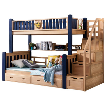 百方家具实木上下床子母床双层床两层儿童床高低床成人榉木多功能