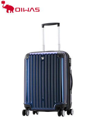 变色龙 爱华仕拉杆箱男20寸 旅行箱女行李箱万向轮25寸密码箱包